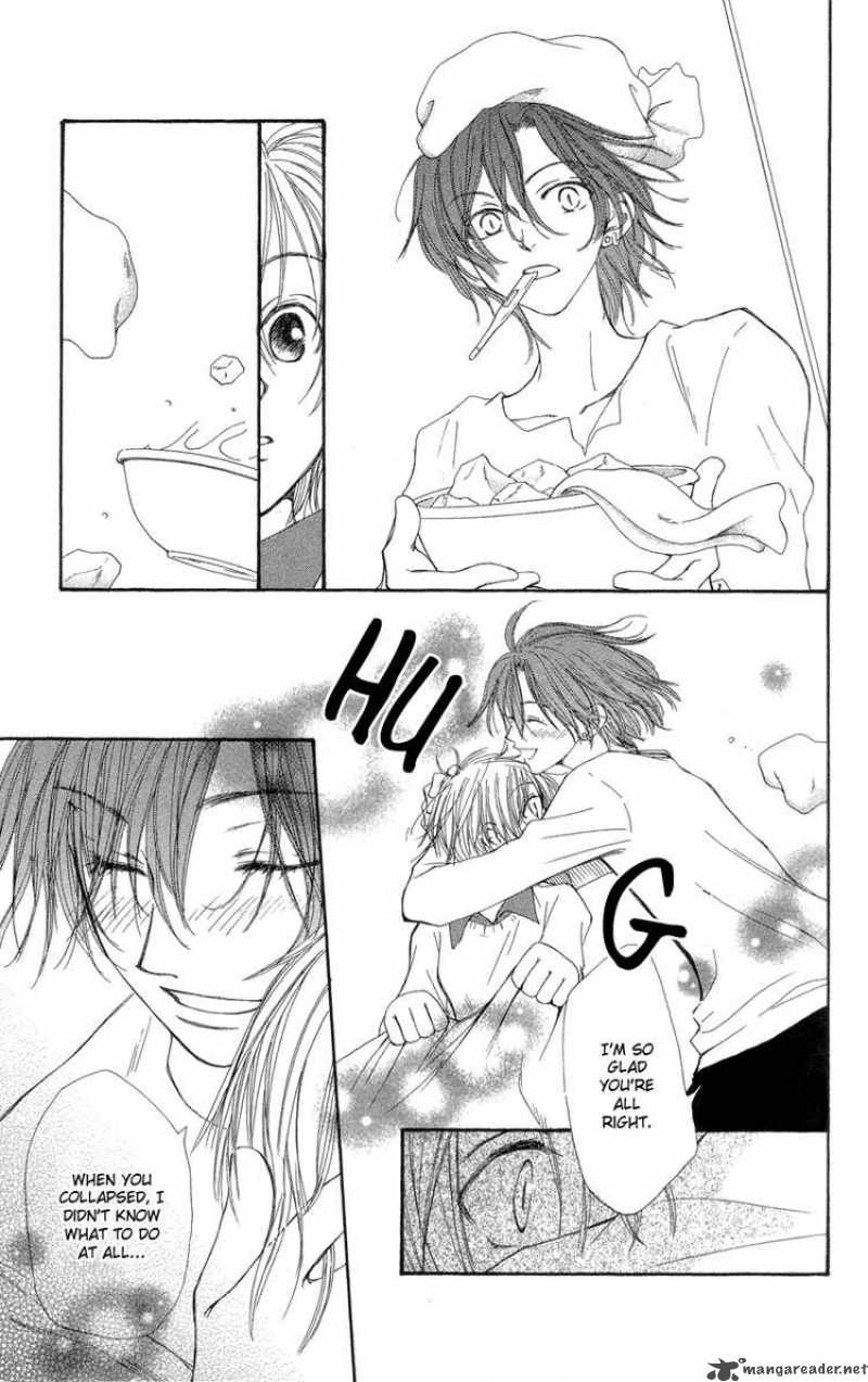 yoroshiku_master_1_19