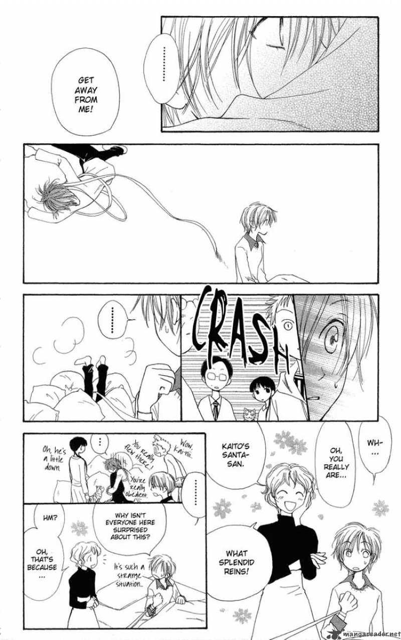 yoroshiku_master_1_20