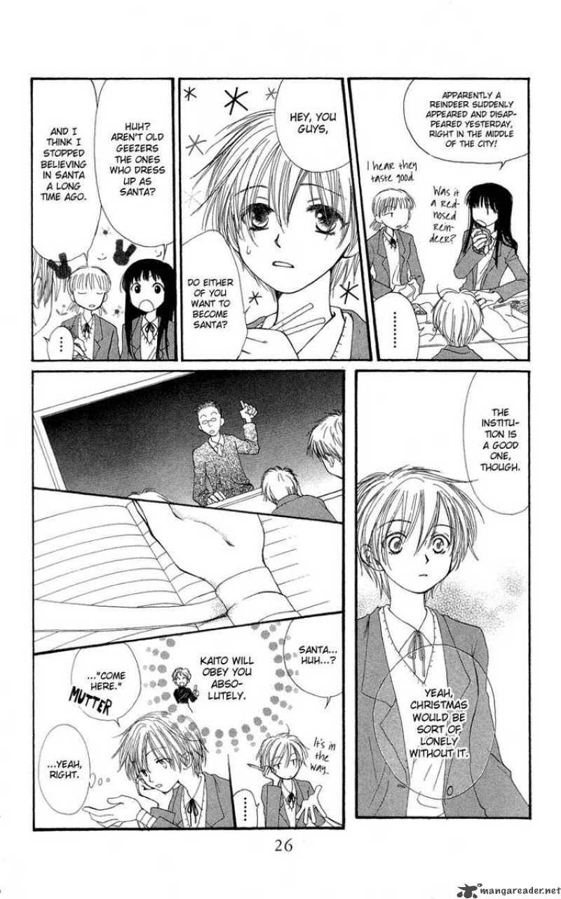 yoroshiku_master_1_28