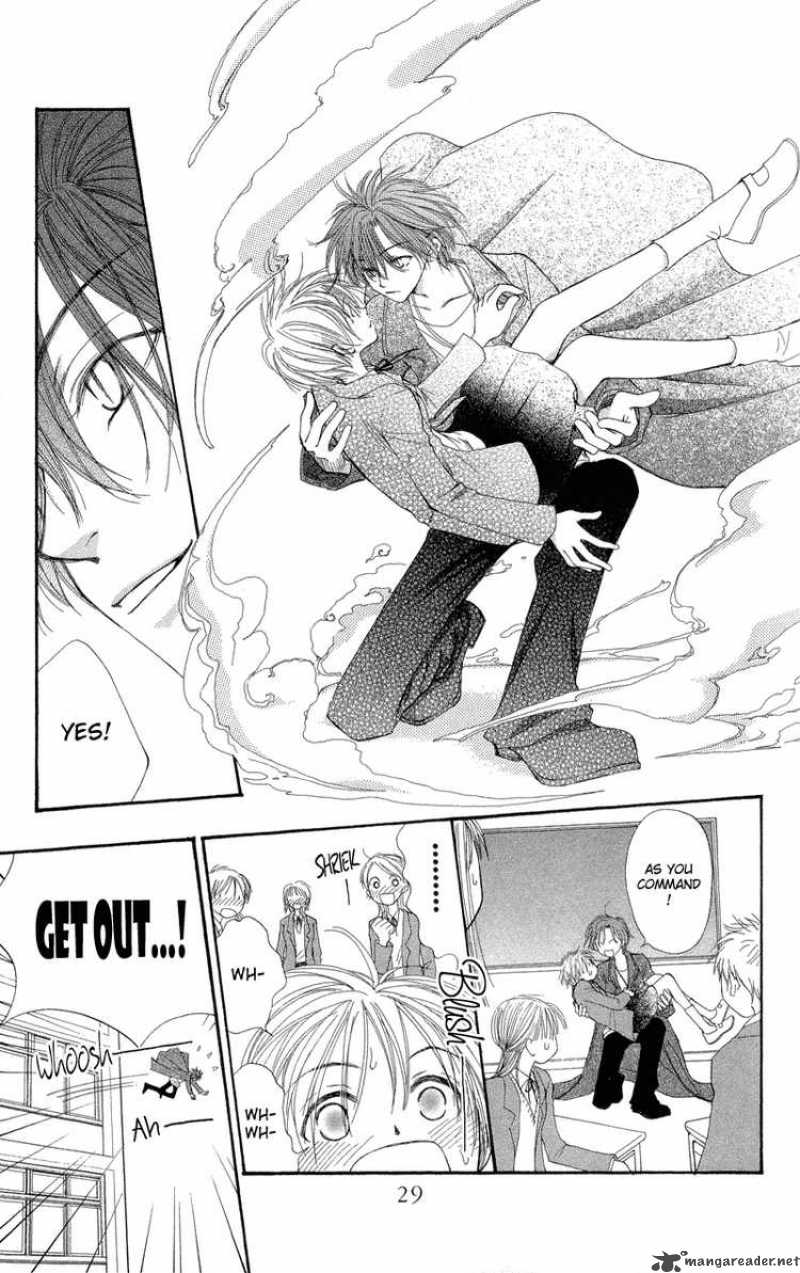 yoroshiku_master_1_31