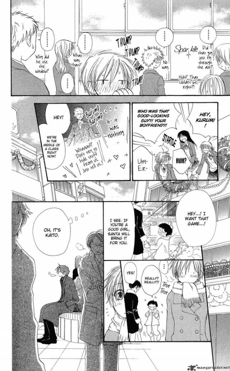 yoroshiku_master_1_32
