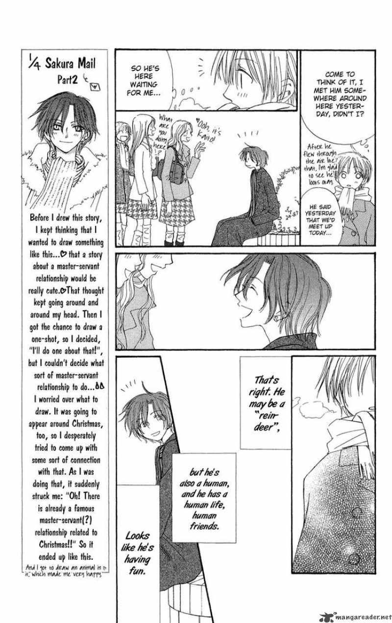 yoroshiku_master_1_33