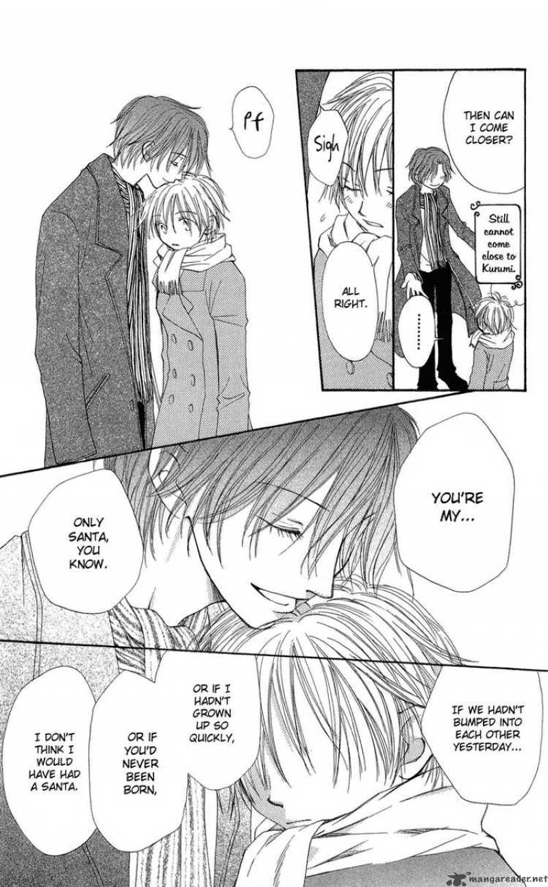 yoroshiku_master_1_37