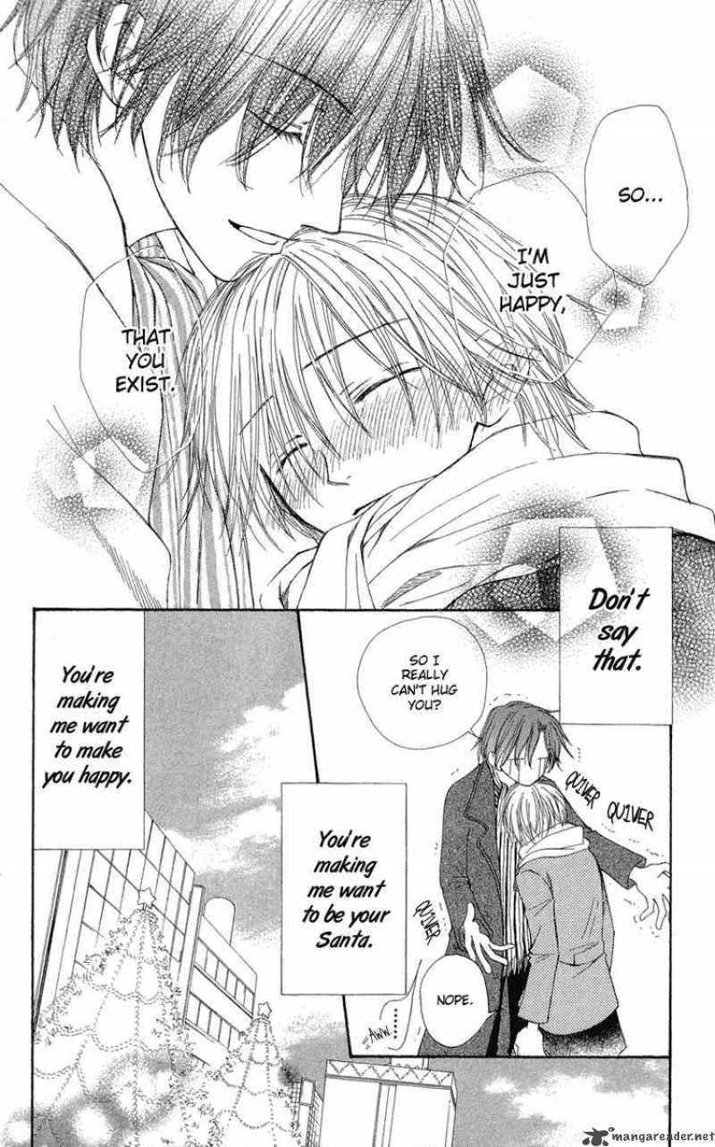 yoroshiku_master_1_38