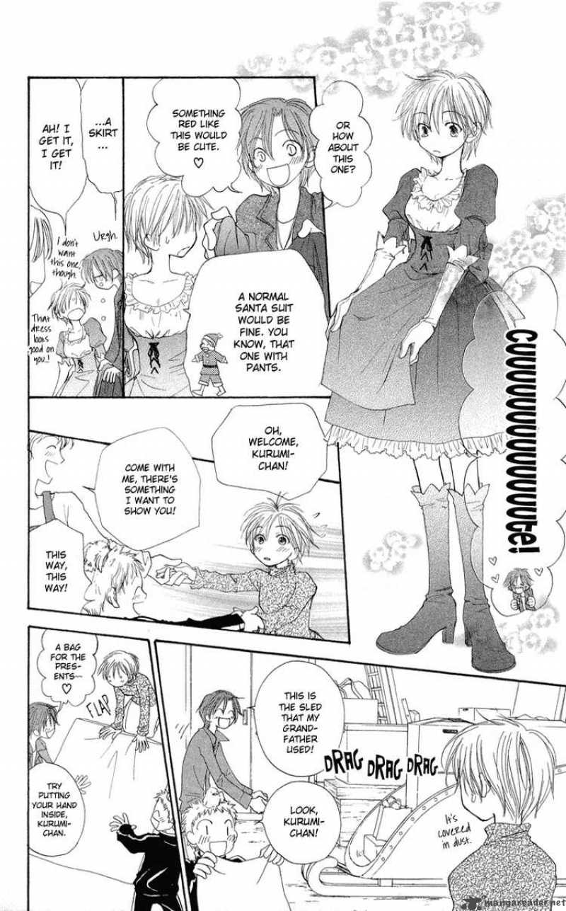yoroshiku_master_1_40