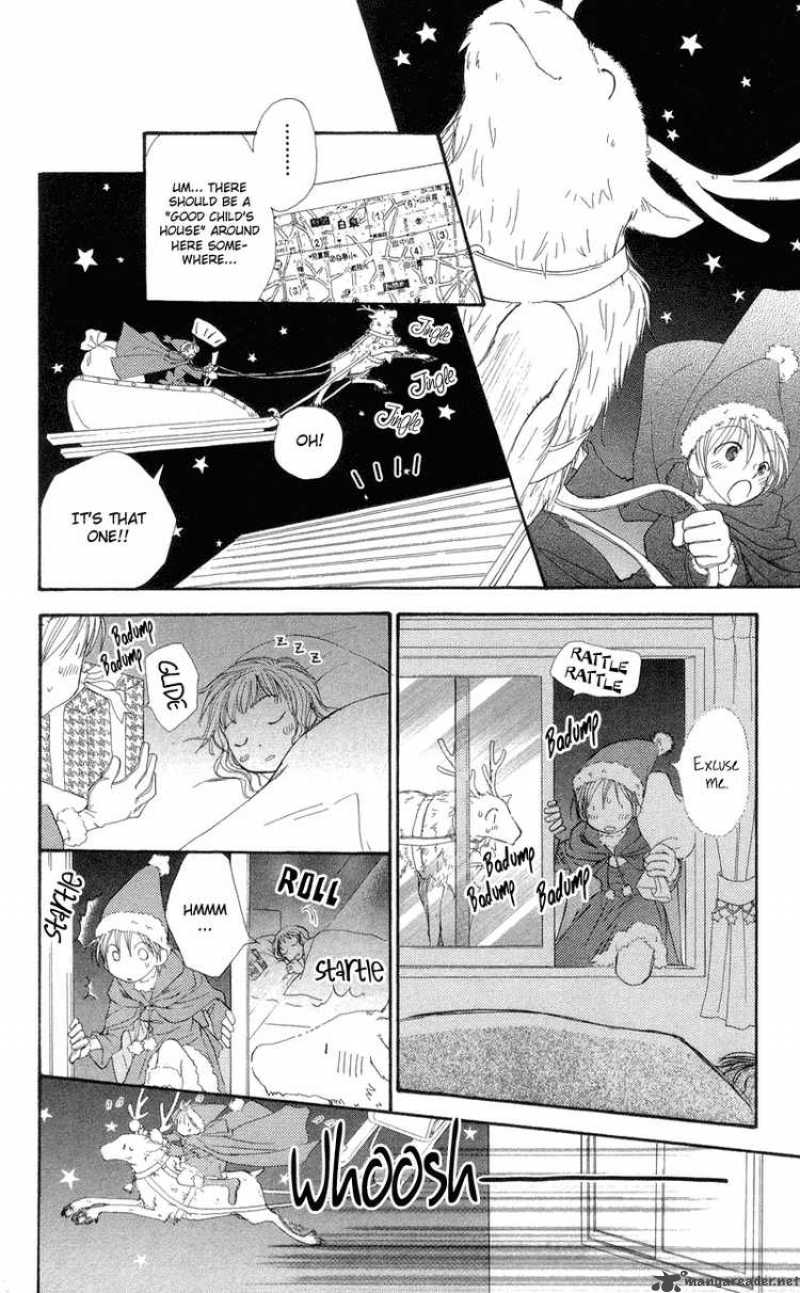 yoroshiku_master_1_44