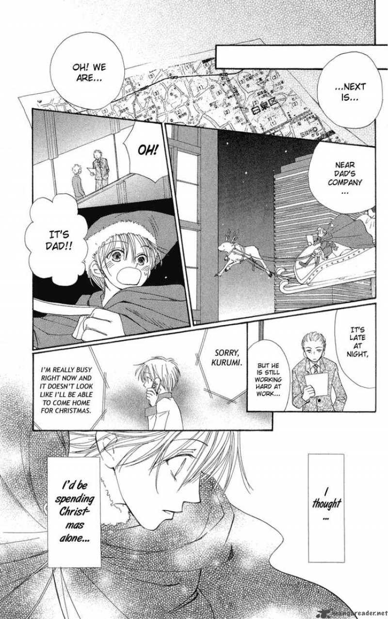 yoroshiku_master_1_47