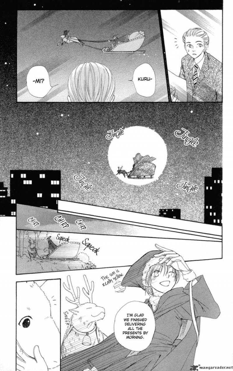 yoroshiku_master_1_49