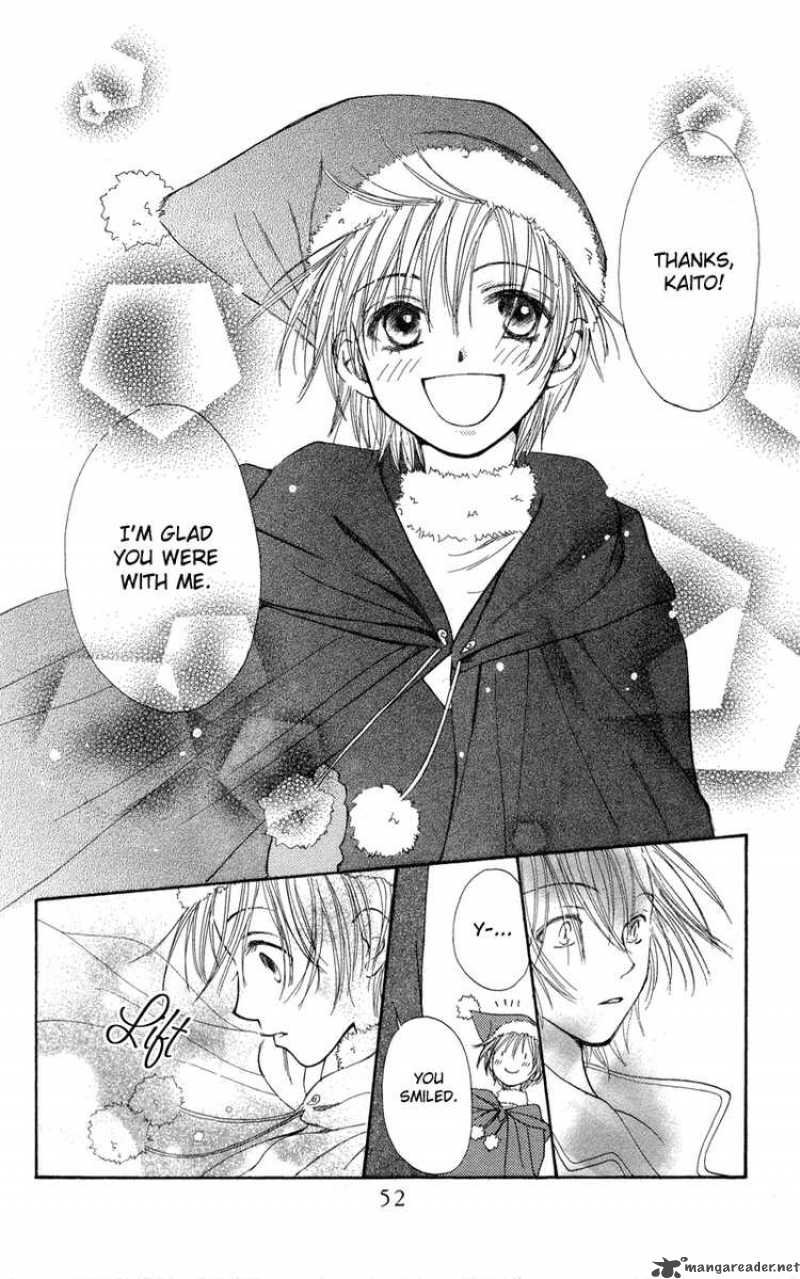 yoroshiku_master_1_52