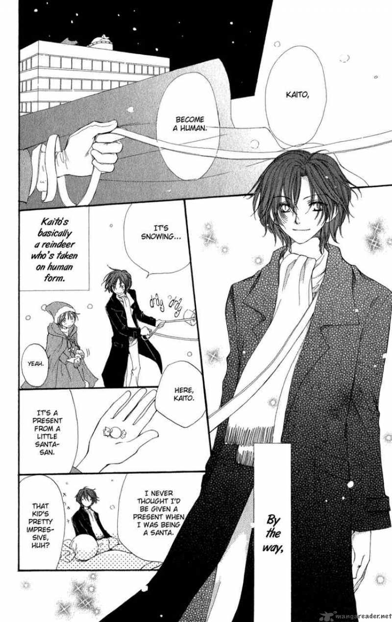 yoroshiku_master_4_16