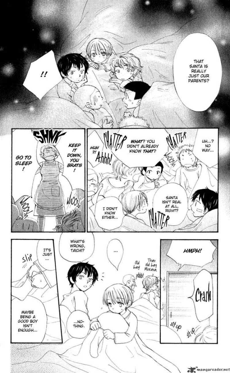 yoroshiku_master_4_8