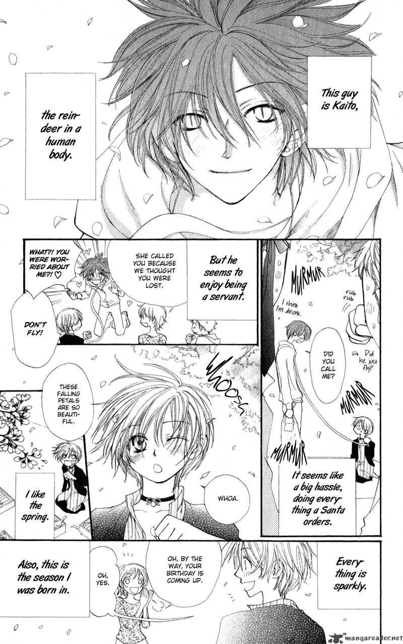 yoroshiku_master_9_8