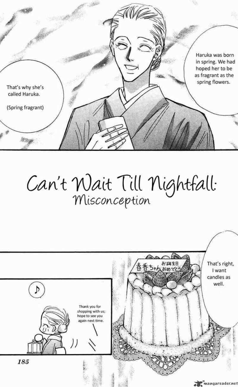 yoru_made_matenai_12_45