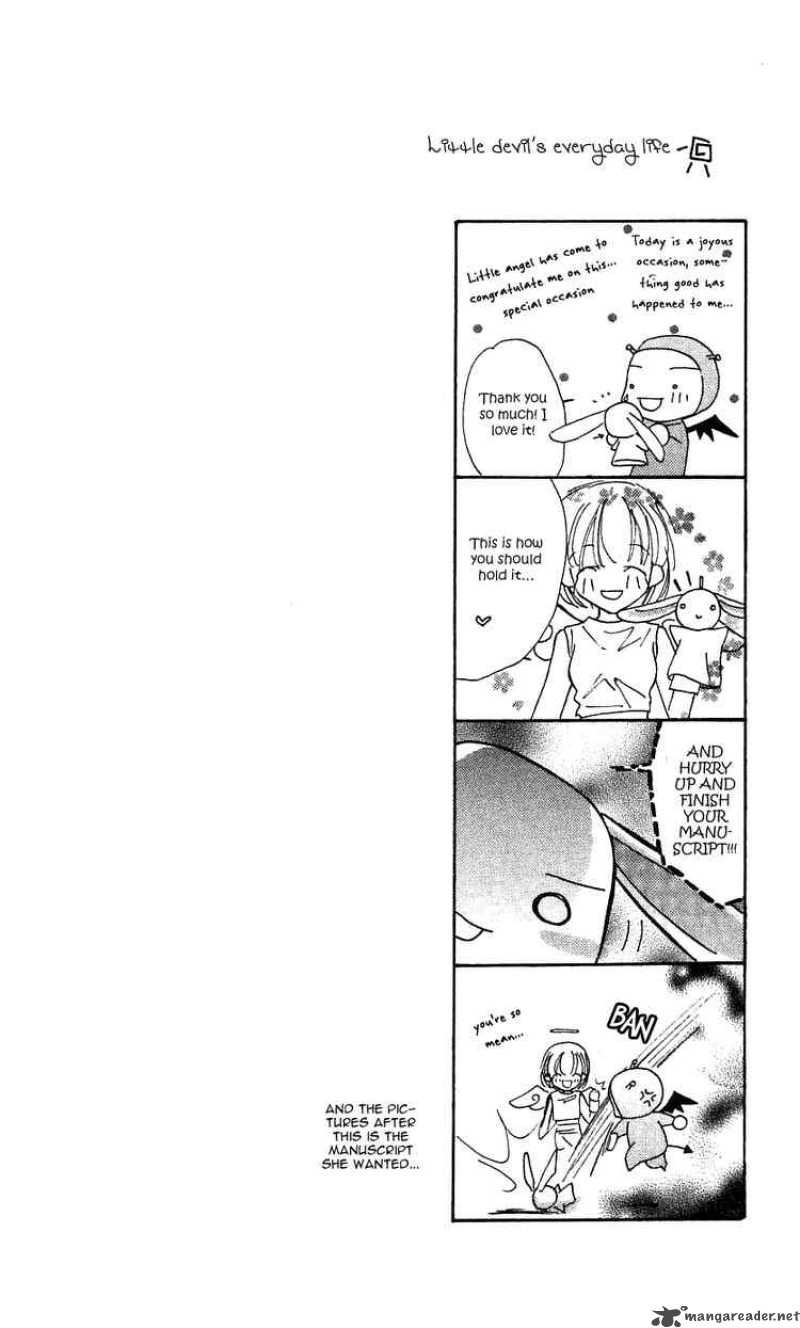 yoru_made_matenai_22_2