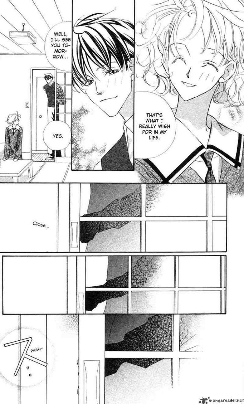 yoru_made_matenai_27_39