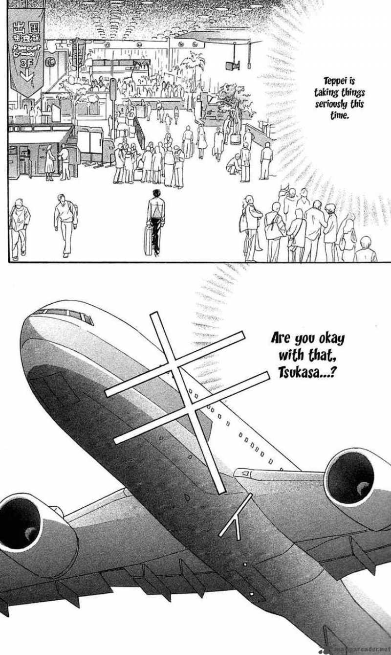 yoru_made_matenai_27_43