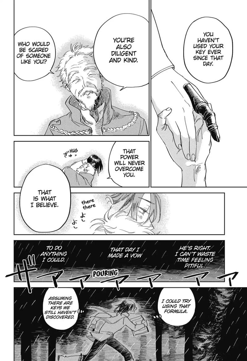 yoru_no_kagi_1_18