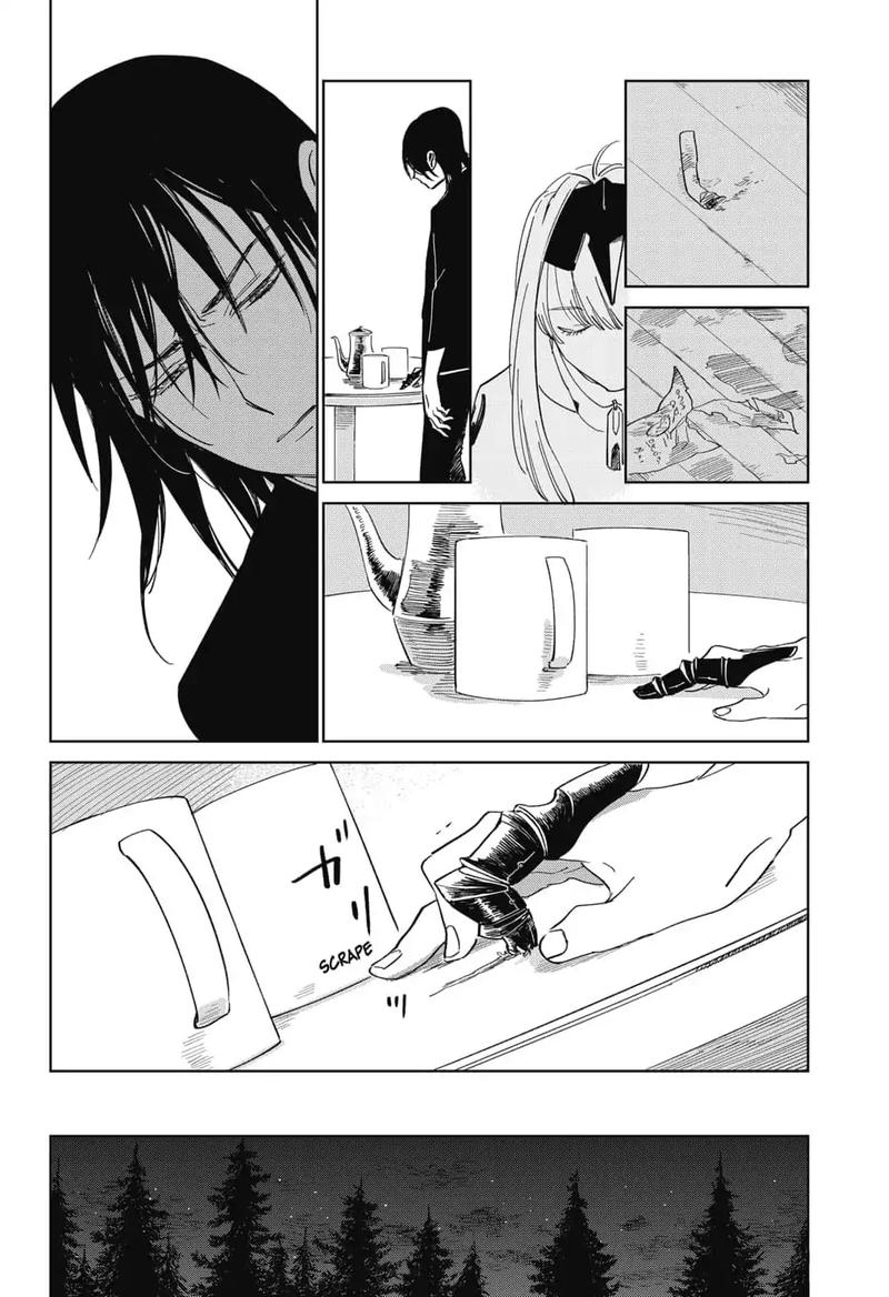 yoru_no_kagi_1_42