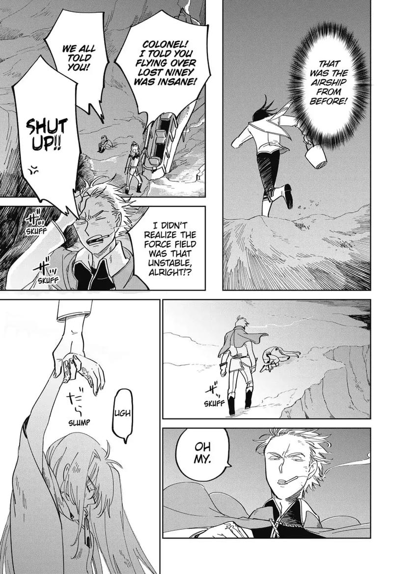 yoru_no_kagi_1_45