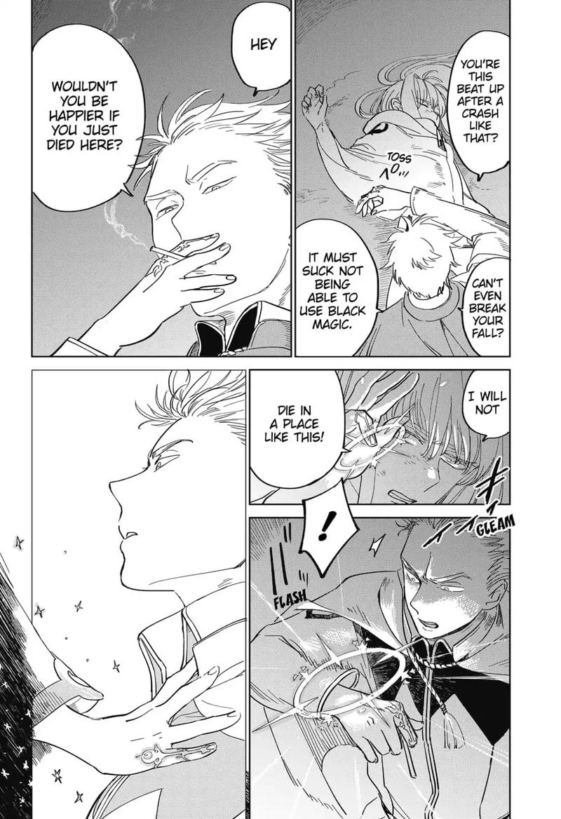 yoru_no_kagi_1_46