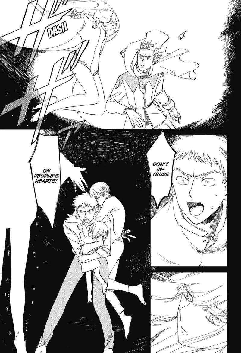 yoru_no_kagi_1_47