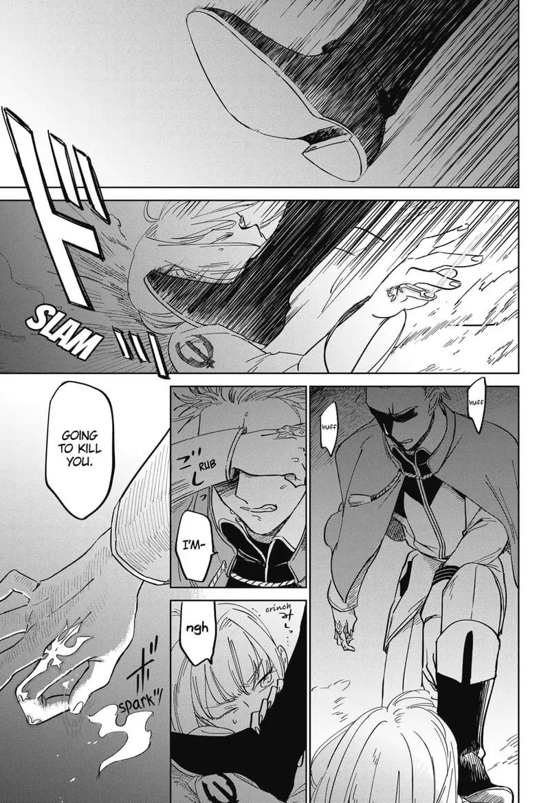 yoru_no_kagi_1_49