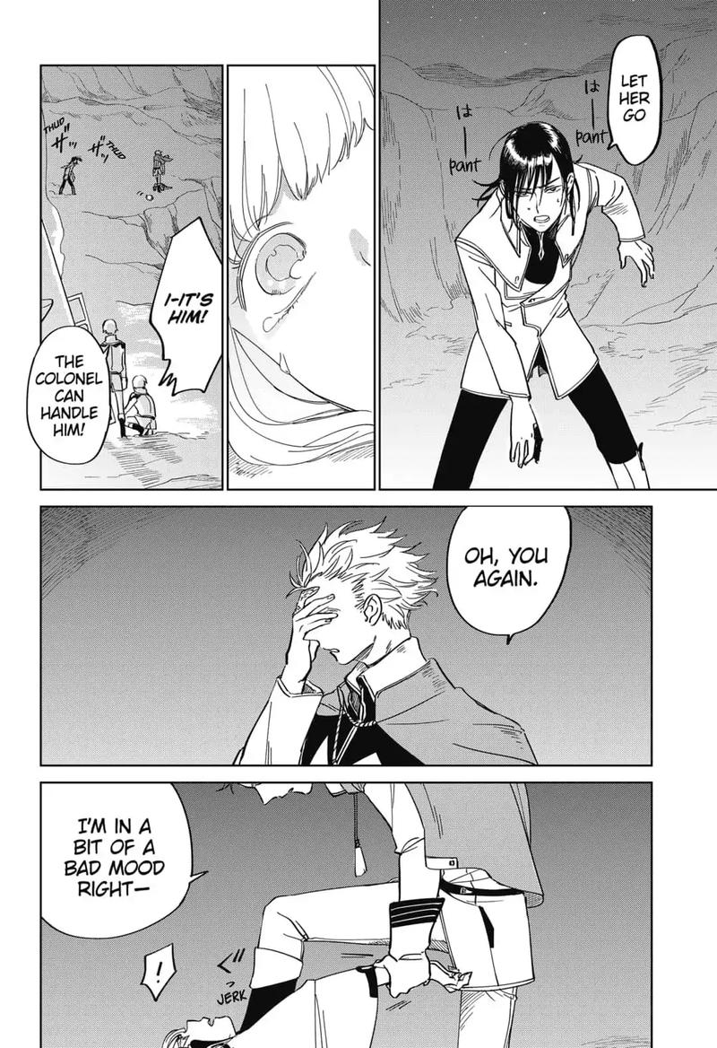 yoru_no_kagi_1_52