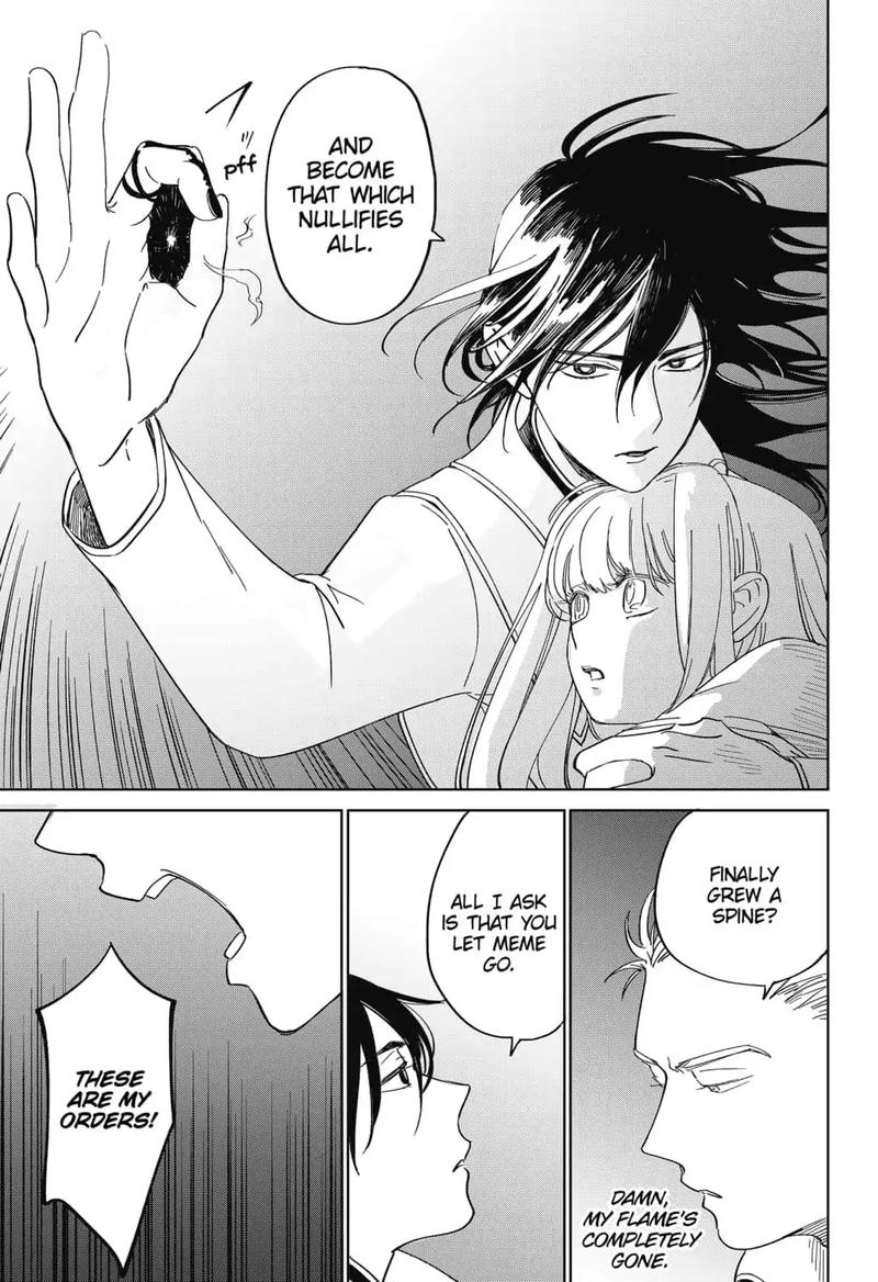 yoru_no_kagi_1_71