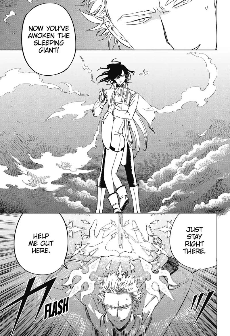 yoru_no_kagi_1_73