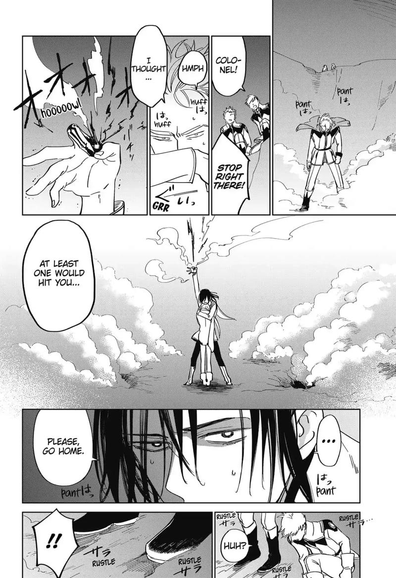 yoru_no_kagi_1_76