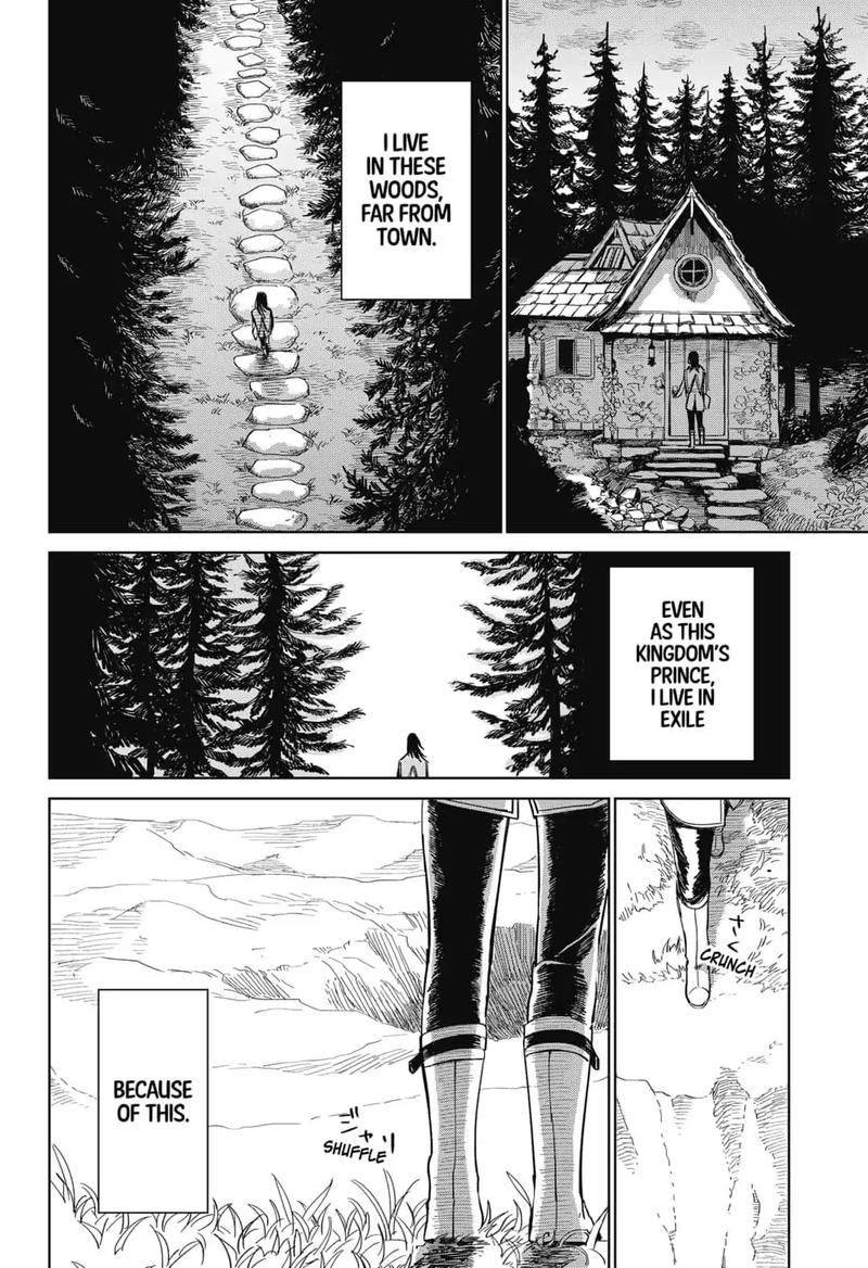 yoru_no_kagi_1_8
