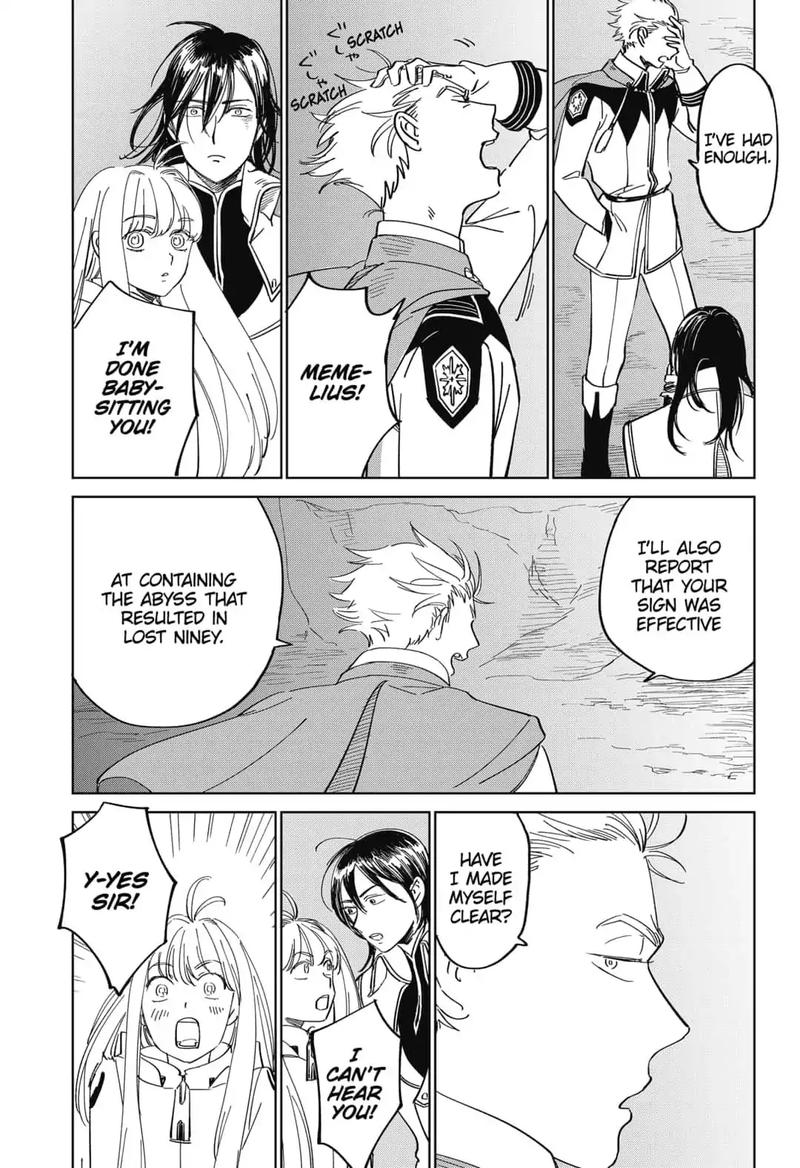 yoru_no_kagi_1_85