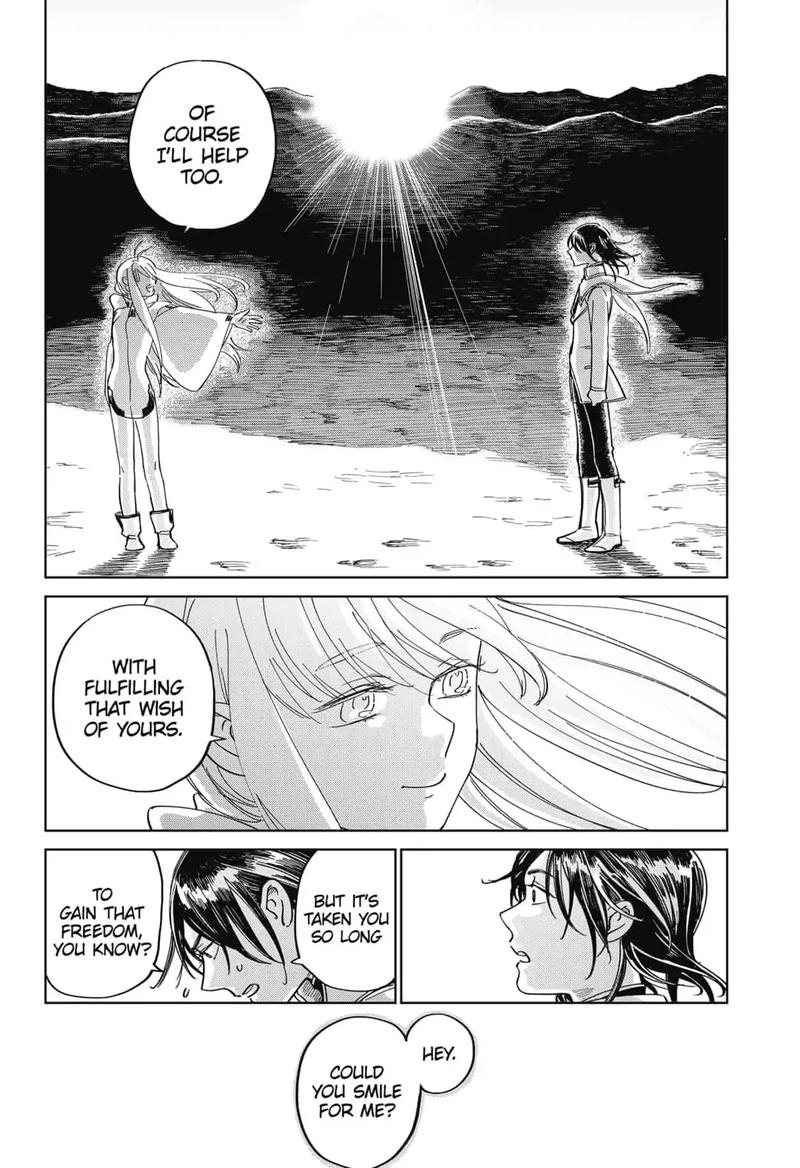 yoru_no_kagi_1_88