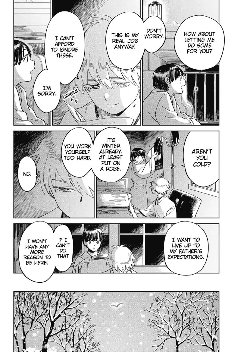 yoru_no_kagi_13_4