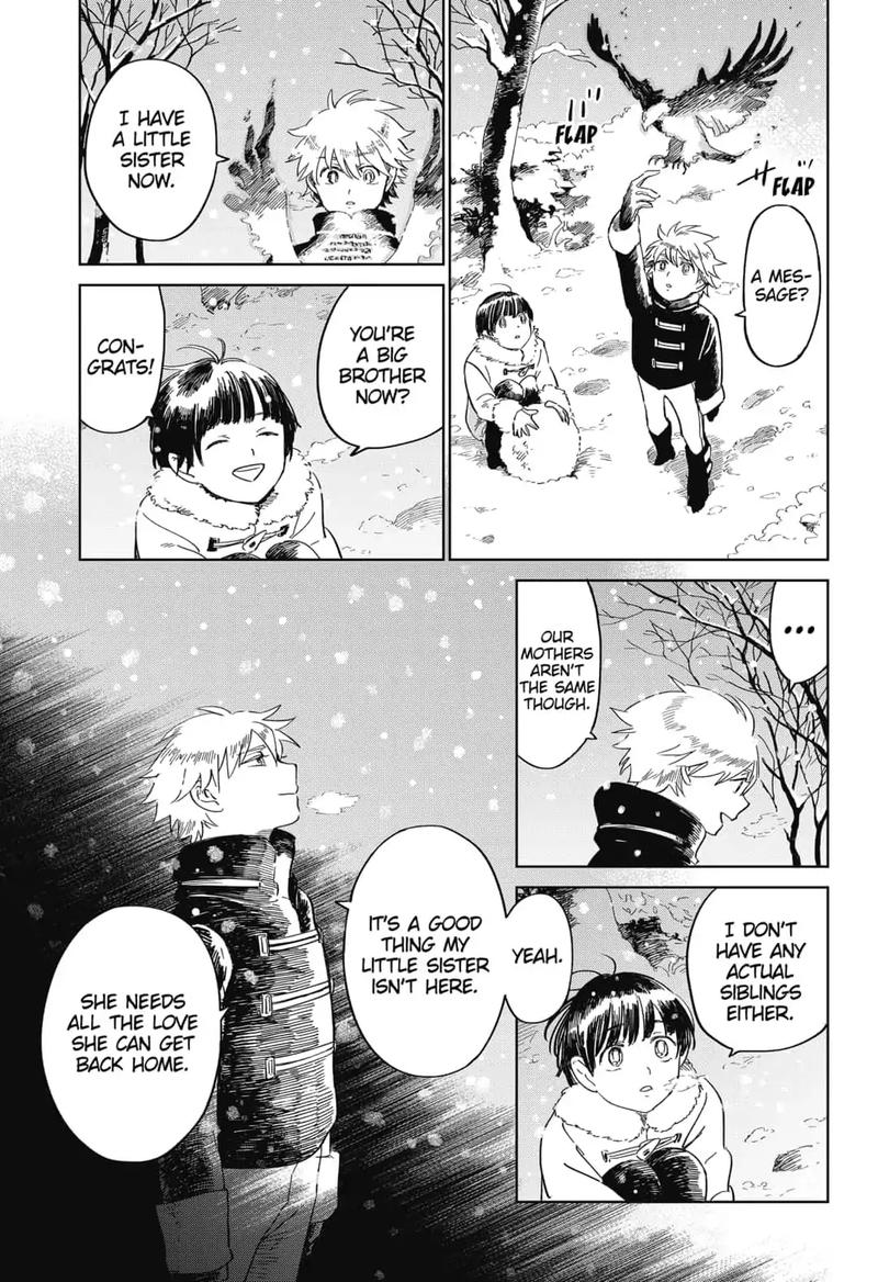 yoru_no_kagi_13_5