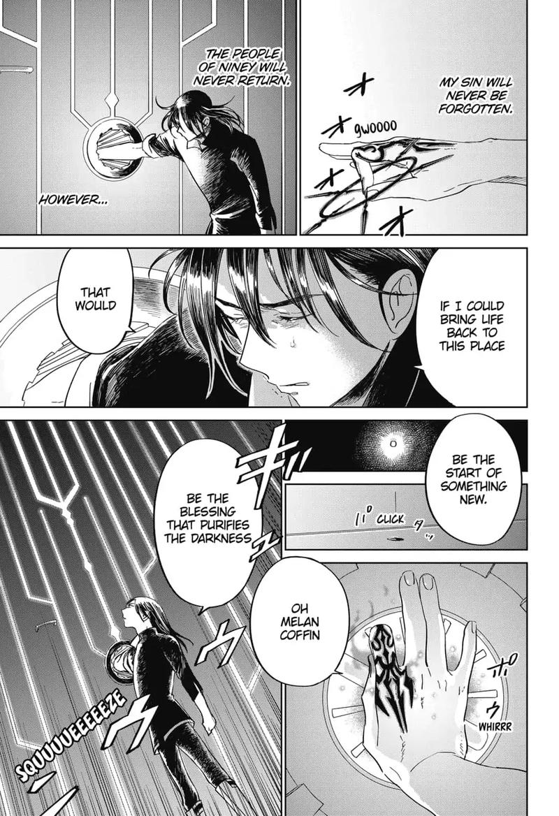 yoru_no_kagi_19_13