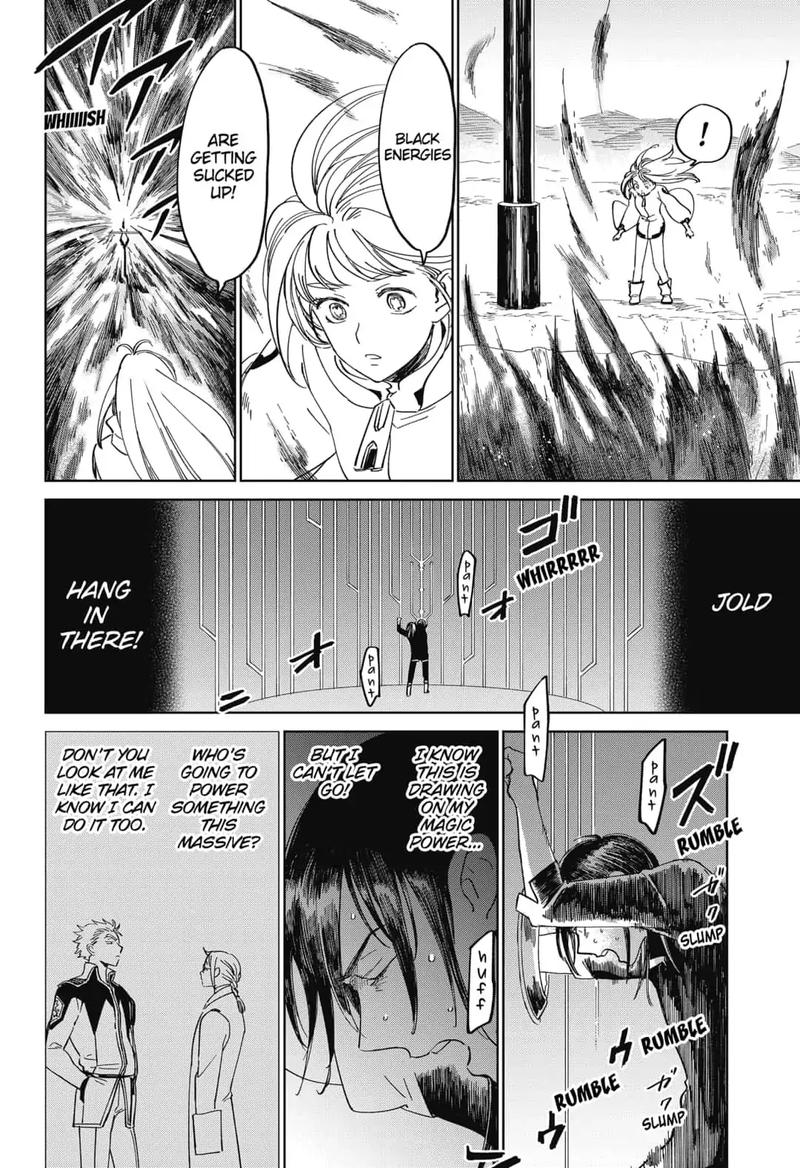 yoru_no_kagi_19_16