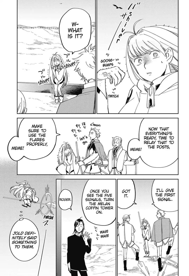 yoru_no_kagi_19_7