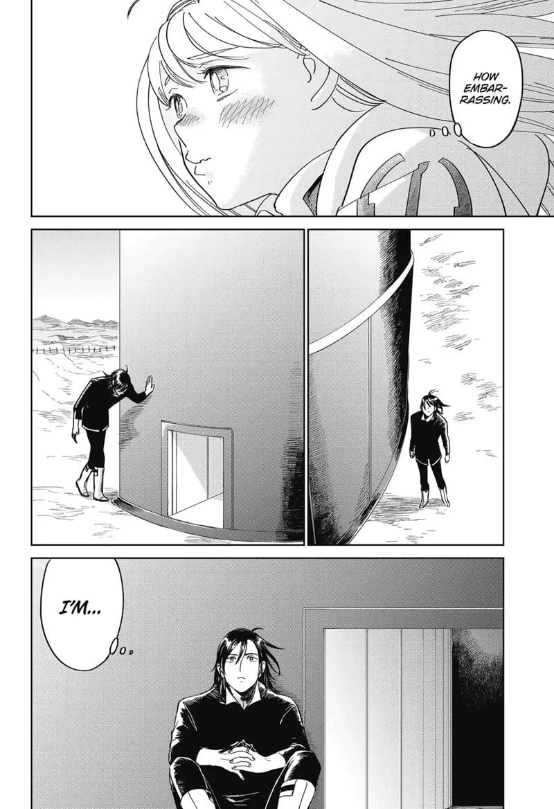 yoru_no_kagi_19_8