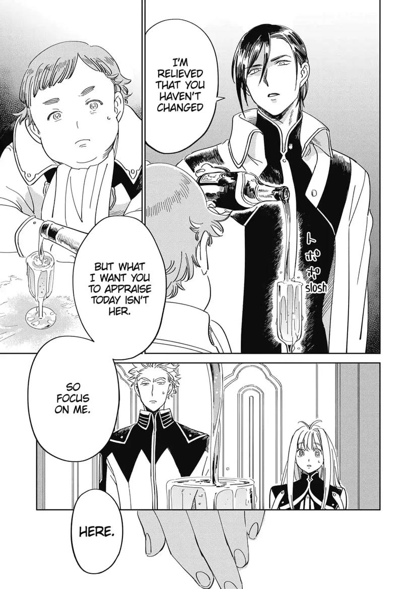 yoru_no_kagi_21_13