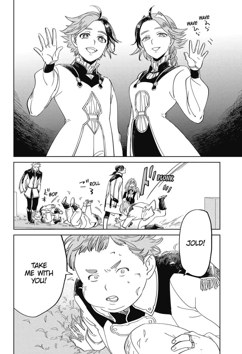 yoru_no_kagi_22_16