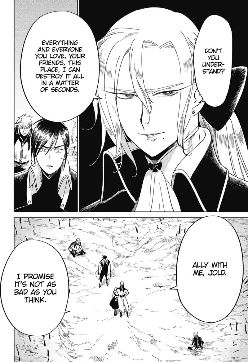 yoru_no_kagi_24_20