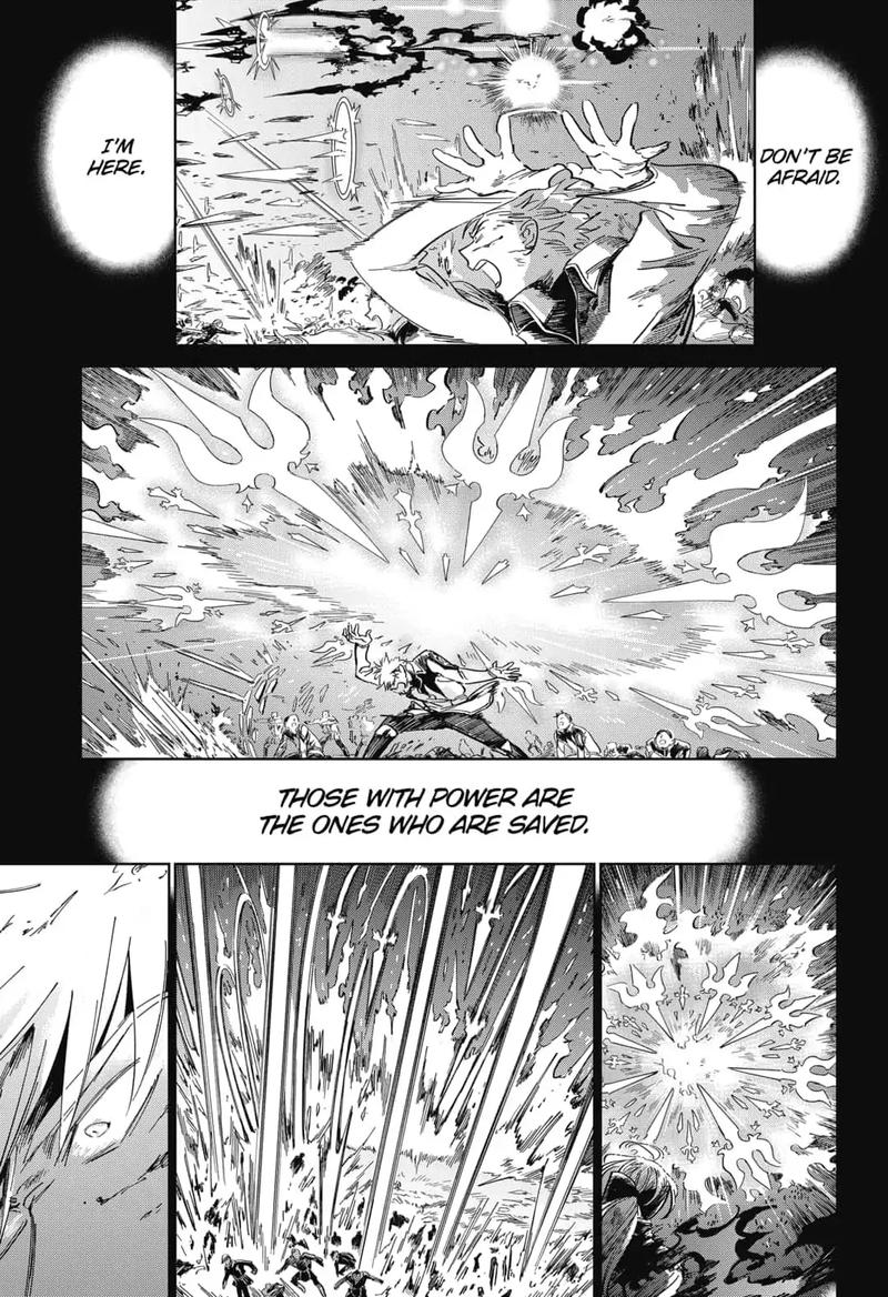 yoru_no_kagi_26_13