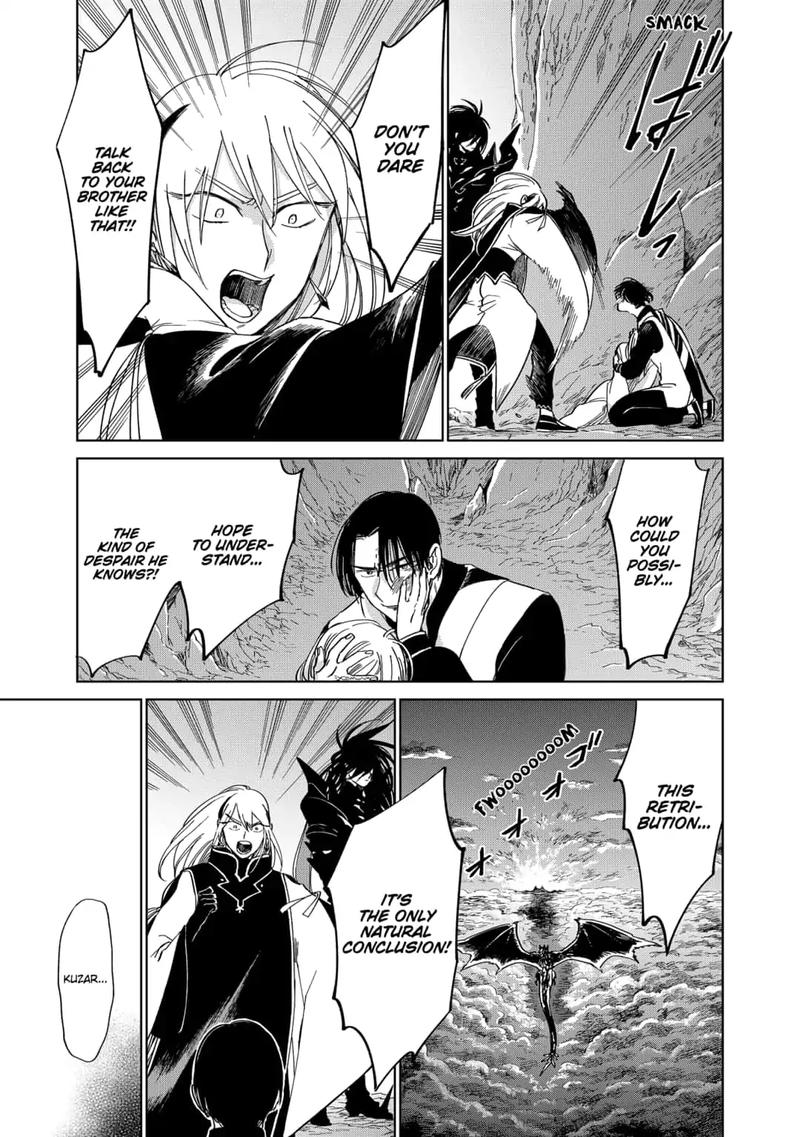 yoru_no_kagi_38_13