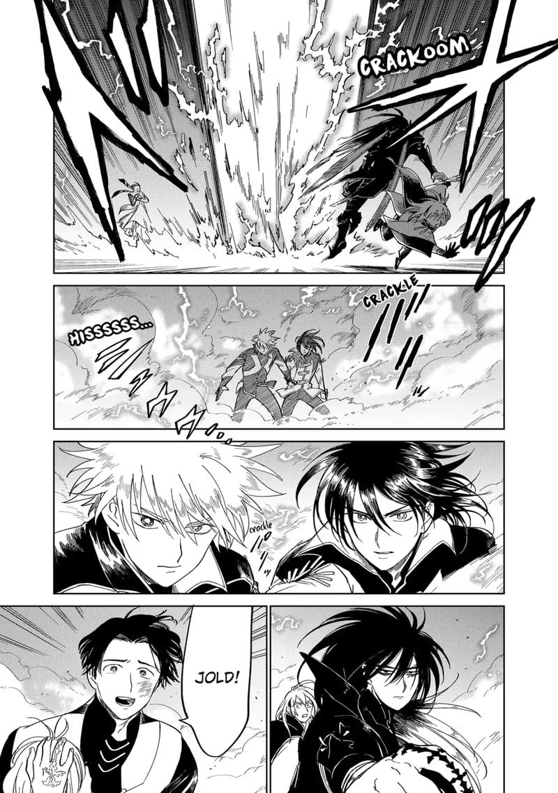 yoru_no_kagi_38_15