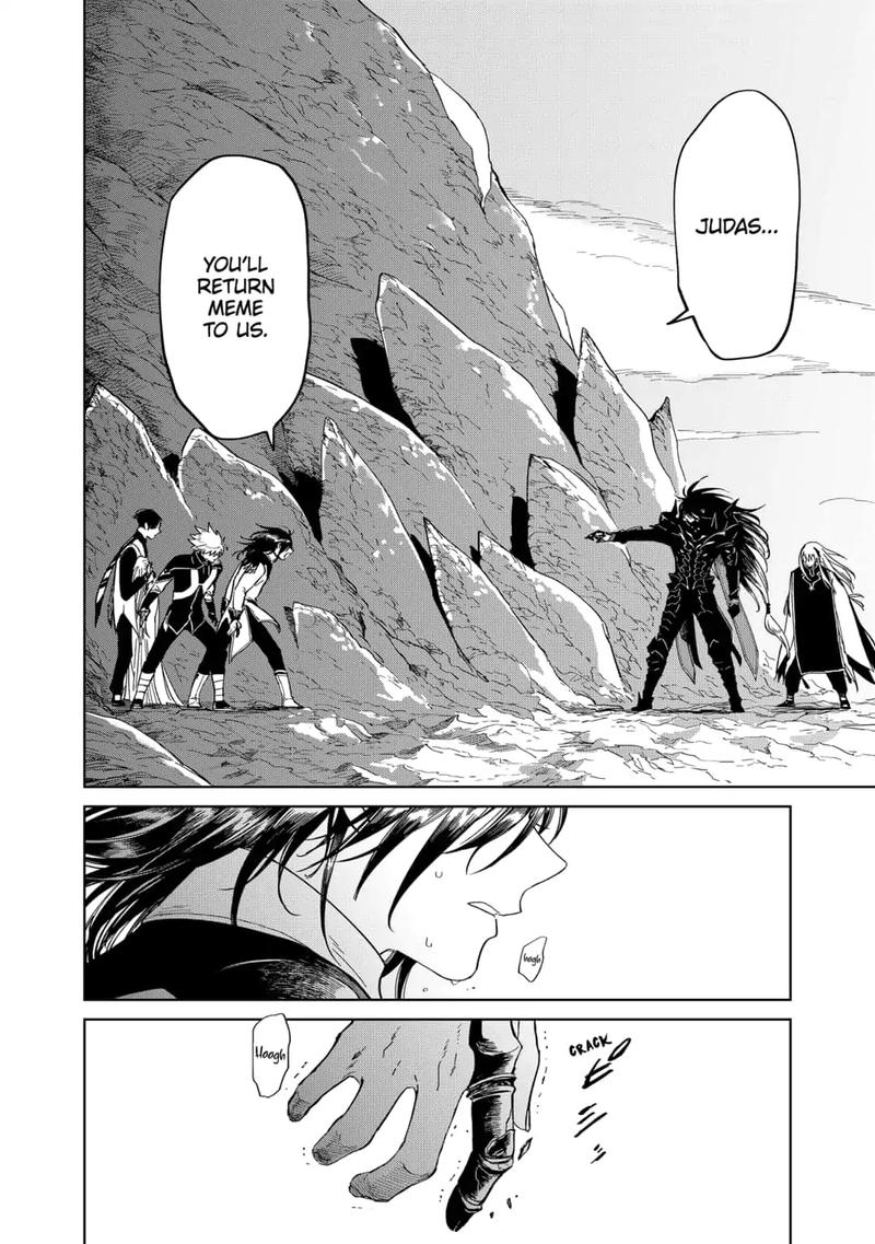 yoru_no_kagi_38_16