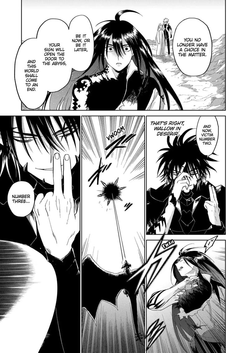 yoru_no_kagi_42_11