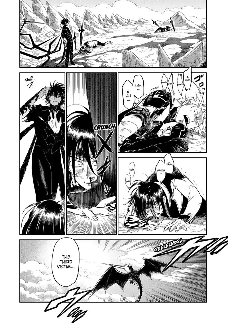 yoru_no_kagi_42_14