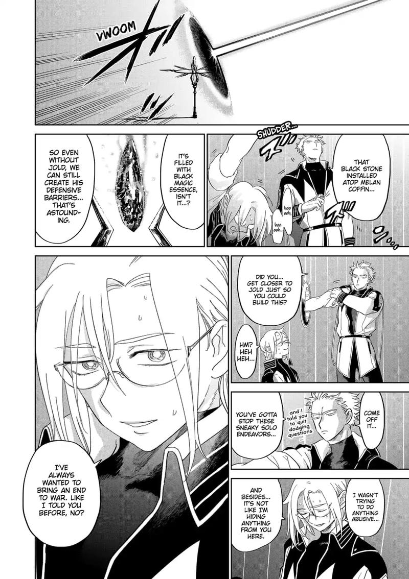 yoru_no_kagi_42_18