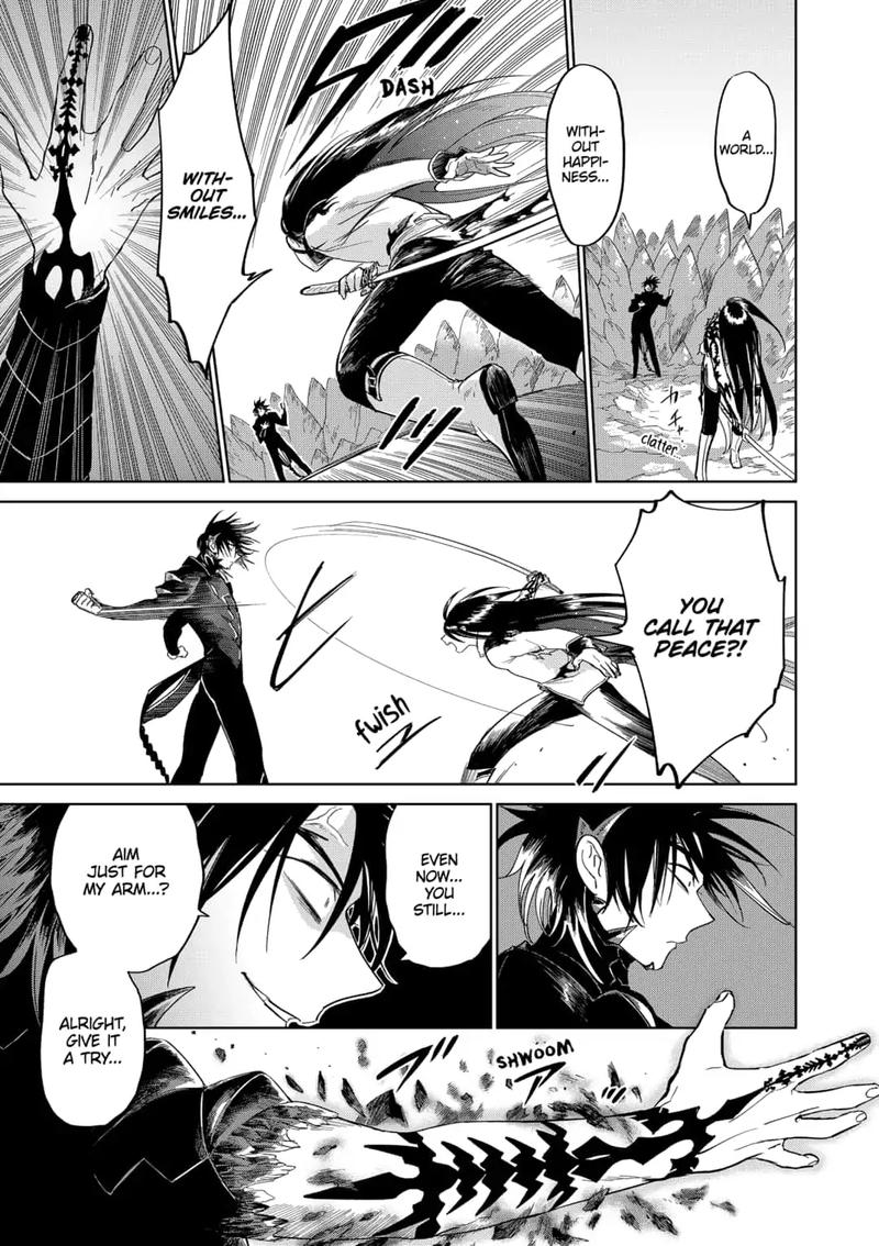 yoru_no_kagi_42_9